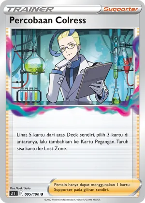 Colress's Experiment (Lost Abyss 095/100)