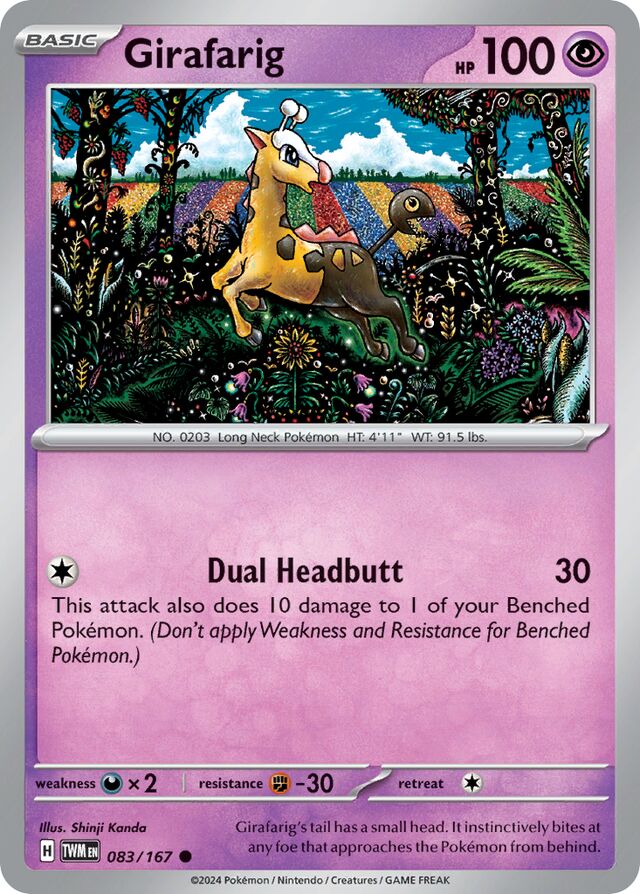 Girafarig Twilight Masquerade 083/167 Common