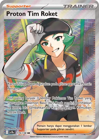 Team Rocket's Proton (Presence of Champions 174/138)