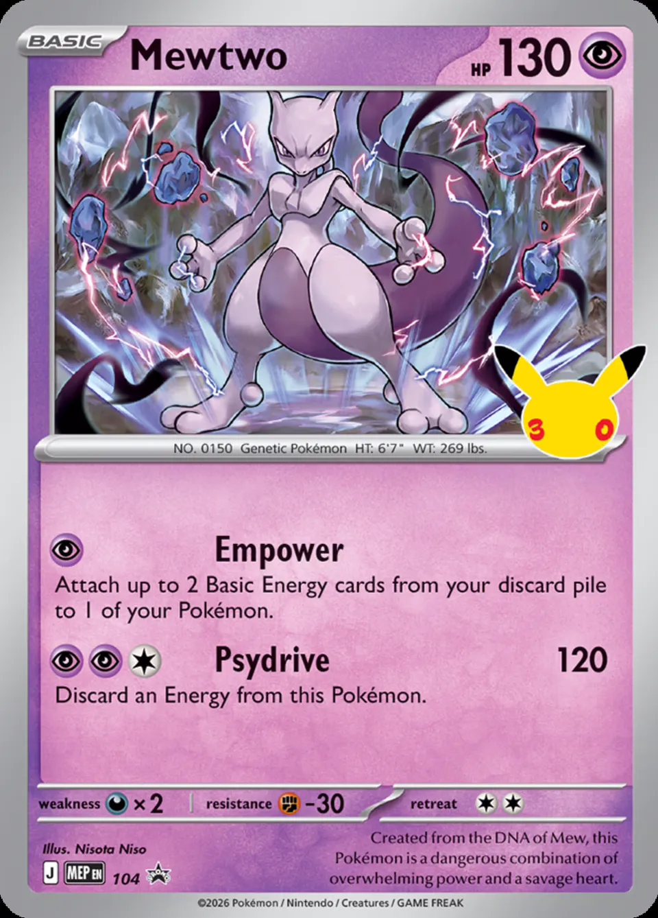 mewtwo pokemon card 130 hp Amazon.com: Pokemon - Mewtwo (51/108)