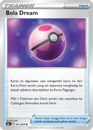 Dream Ball (Eevee Heroes 061/069)