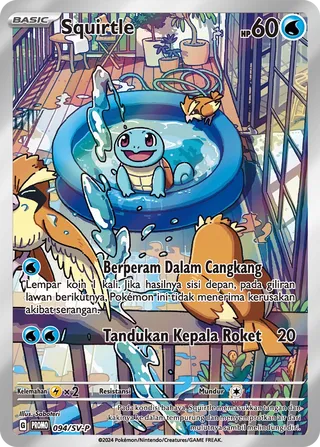 Squirtle (Scarlet & Violet Promos 094/SV-P)