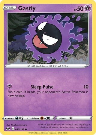Gastly (Chilling Reign 055/198)