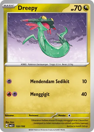Dreepy (MEGA Dream ex 132/193)