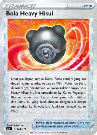 Hisuian Heavy Ball (VSTAR Universe 140/172)