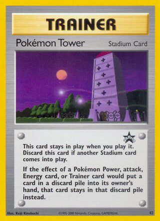 Pokémon Tower (Wizards Black Star Promos 42)