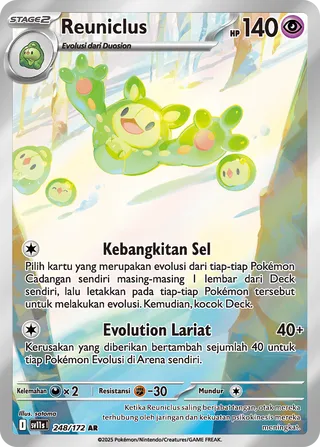 Reuniclus (Black & White 248/172)