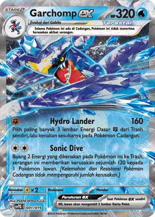Garchomp ex (Terastal Garchomp ex Tactics Deck 001/019)