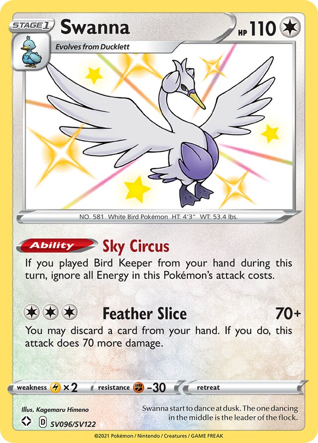 Swanna Shining Fates SV096/SV122 Rare Shiny