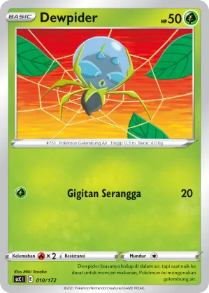 Dewpider (Evolution V Starter Deck 010/172)