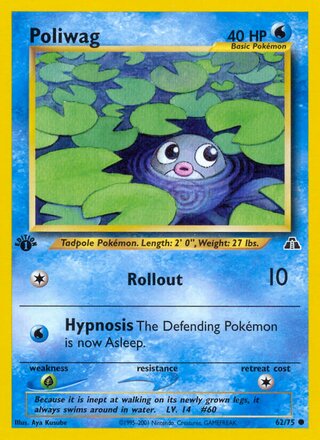 Poliwag (Neo Discovery 62/75)