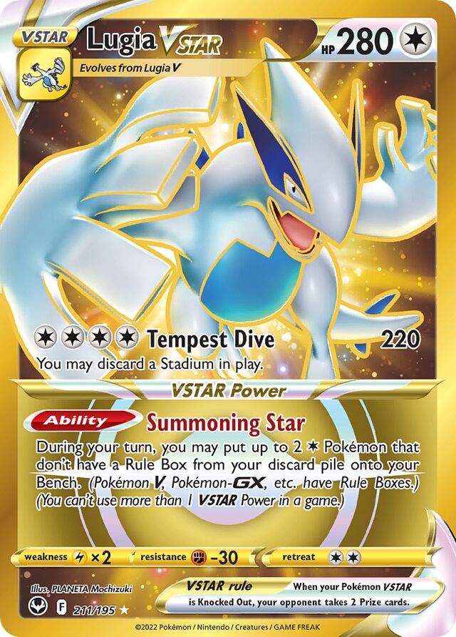 LugiaVSTAR Silver Tempest 211/195 Rare Secret