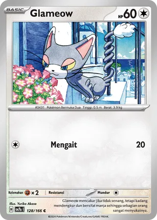 Glameow (Stellar Guidance 128/166)