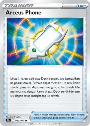 Arc Phone (Dark Phantasma 063/071)