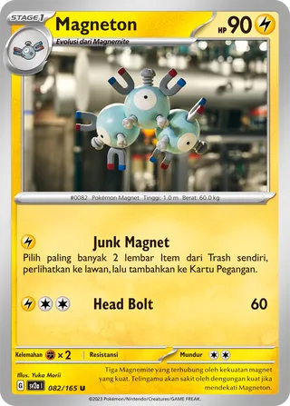 Magneton (Pokémon Card 151 082/165)
