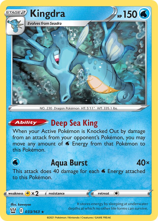 033/163 Kingdra BST Rare Holo