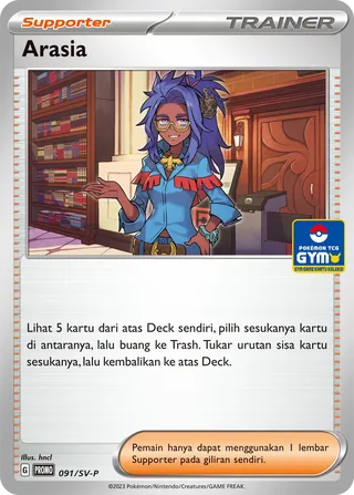 Raifort (Scarlet & Violet Promos 091/SV-P)