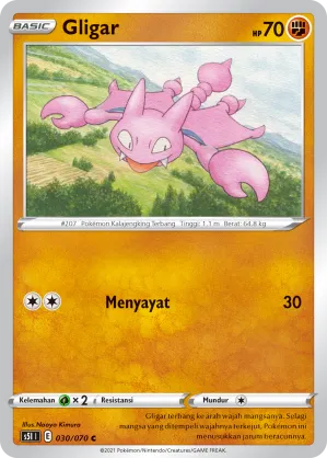 Gligar (Single Strike Master 030/070)