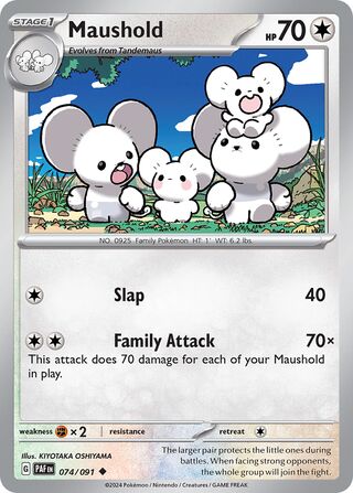 Maushold (Paldean Fates 074/091)