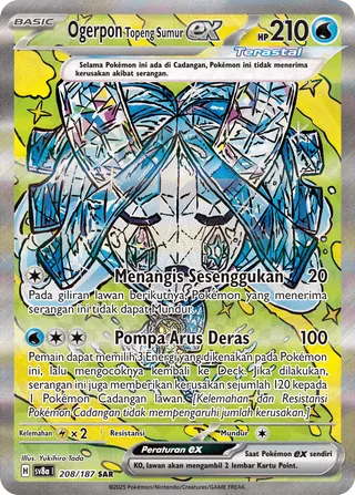 Wellspring Mask Ogerpon ex (Terastal Festival ex 208/187)