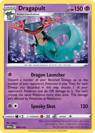 Dragapult (McDonald's Dragon Discovery 2024 006/015)