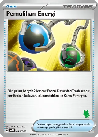 Energy Retrieval (Trainers Camp 049/066)