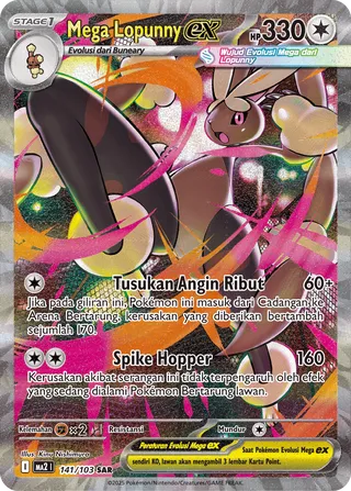 Mega Lopunny ex (Blue Blaze 141/103)