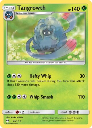 The Cards Of Pokémon TCG: Lost Thunder Part 15: Sigilyph