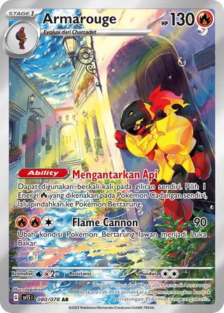 Armarouge (Scarlet ex 080/078)
