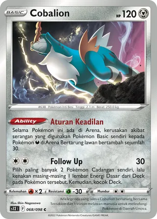 Cobalion (Paradigm Trigger 068/098)