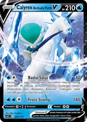 Ice Rider Calyrex V (Evolution V Starter Deck 053/172)