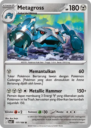 Metagross (Shadowy Threats 117/164)
