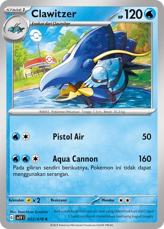 Clawitzer (Violet ex 022/078)