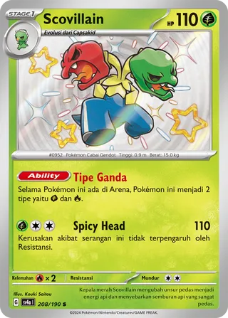Scovillain (Shiny Treasure ex 208/190)