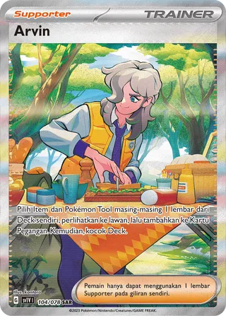Arven (Violet ex 104/078)