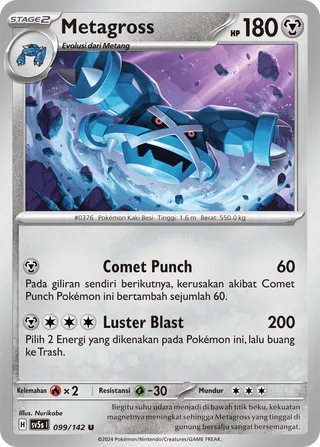 Metagross (Ace Paradox 099/142)