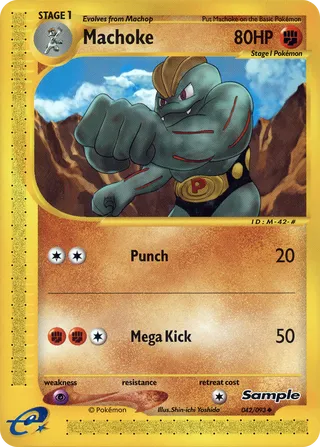 Machoke (New York Pokémon Center Press Event 042/093)