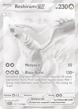 Reshiram ex (Black & White 347/172)