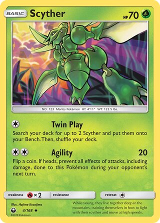 Celesteela, Celestial Storm, TCG Card Database