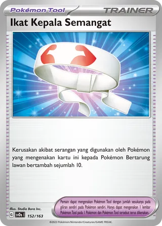 Vitality Band (ex Compact Deck 152/163)