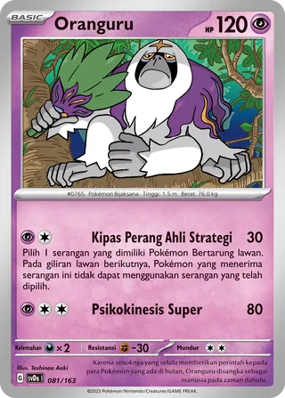 Oranguru (ex Compact Deck 081/163)