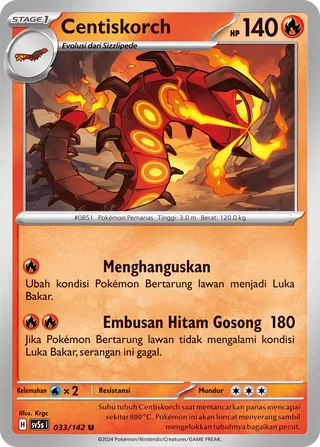 Centiskorch (Ace Paradox 033/142)
