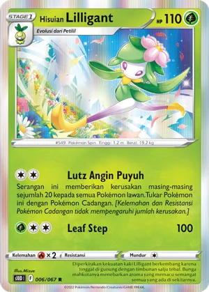 Hisuian Lilligant (Time Gazer 006/067)