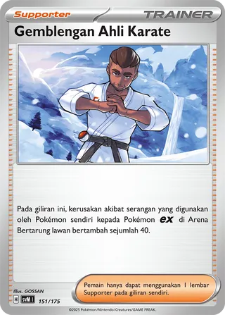 Black Belt's Training (Generations Starter Decks 151/175)