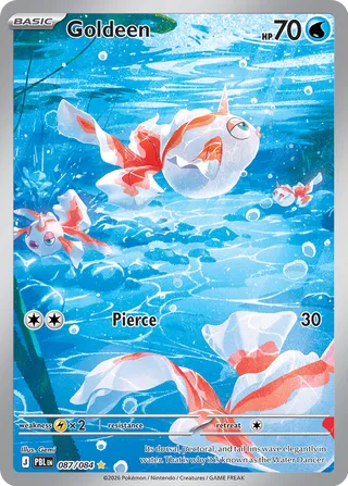 Goldeen (Pitch Black 087/084)