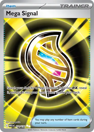 171/132 Mega Signal MEG Ultra Rare