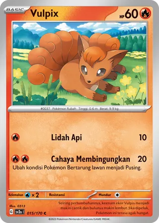 Vulpix (Black Shine 015/170)