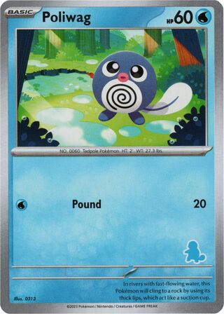 Poliwag (My First Battle (Squirtle) No. 005)