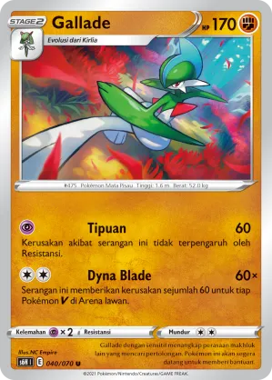 Gallade (Silver Lance 040/070)