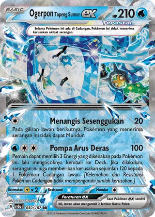 Wellspring Mask Ogerpon ex (Terastal Festival ex 050/187)